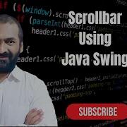 Demo Of Java Swing JScrollBar