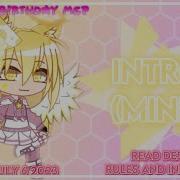 Firework MEP Birthday Special Completed 28 28 Done Read Desc Gacha MEP