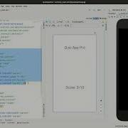 How To Name Variables And Components In Android Studio Programming For Beginners