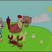 Kids Cheering Sound Effects Part 2