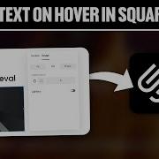 How To Reveal Text On Hover Image In Squarespace Full Tutorial