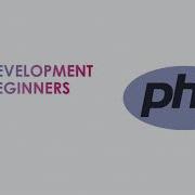 PHP Development Course For Beginners Variables