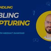 5 Bubbling Vs Capturing بالعربي
