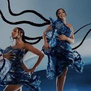 Normani Wild Side Ft Cardi B BBC Radio Edit