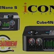 Звуковые карты ICON Cube2 Nano S и ICON Cube4 Nano S