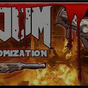 Doom 4 Beta Customization