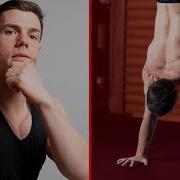Why I Stopped Doing Handstands