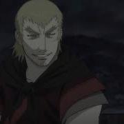 Gurcan Erdem Zanshin Ushiro