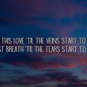 Bishop Briggs River Lyrics