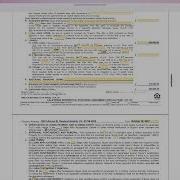 ZipForm Plus Training February 14 2022