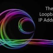 Loopback IP Address In Computer Networking