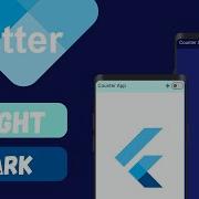 Flutter Dark Mode Mastery Switch Themes Like A Pro Light Dark Mode Tutorial