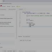 LeetCode 344 Reverse String Python