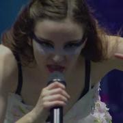 CHVRCHES Leave A Trace Austin City Limits Live