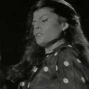 Flamenco Barcelona La Singla 1965