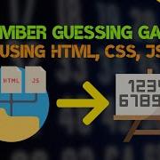 Create Number Guessing Game Using HTML CSS JavaScript JavaScript Tutorial Web App HexaCode