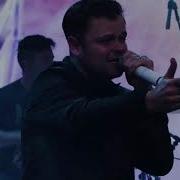 Hollywood Undead Dead Bite Undead Unhinged