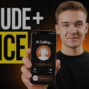 Как создать голосовых ИИ агентов с помощью Claude Code полное руководство