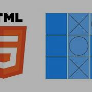 HTML5 Game Development Tutorial 1 Setting Up HTML Page