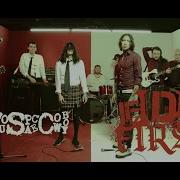 SeeYouSpaceCowboy If I Die First Bloodstainedeyes Official Music Video