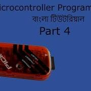 How To Connect PICKIT2 To PIC Universel Progrmmer Adaptor Microcontroller Programming Part 4