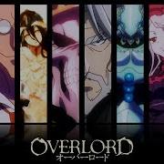 Overlode Session 3 E 12 AMV FOR THE GLORY