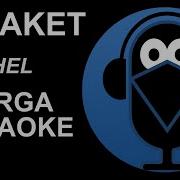 Ezhel Zeynep Bastık Felaket KARAOKE Sözleri Lyrics Cover 2020