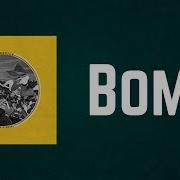 TURNSTILE Bomb Lyrics