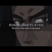 ユーロビート和訳シリーズ Deja Vu
