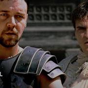 Gladiator S Last Battle Maximus Vs Commodus Gladiator
