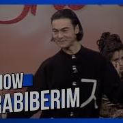 Karabiberim Serdar Ortaç Canlı Performans