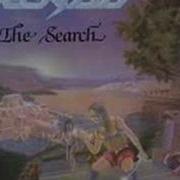 Necrosis Chile My Fears The Search 1988