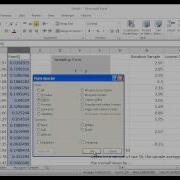 Unit 2C Sampling Error