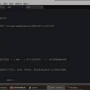 大厂高频重点面试题 第二季 28 Java锁之自旋锁理论知识