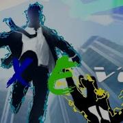 VECTOR EXE