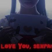 Smoke And Mirrors Jayn Cover Lollia YANDERE SIMULATOR CMV