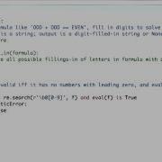 Solving Cryptarithmetic Design Of Computer Programs