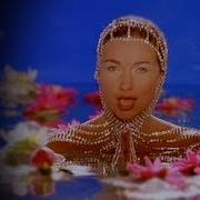Amber This Is Your Night Official Music Video HD