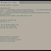 Setting Up Ansible For AWS Provisioning