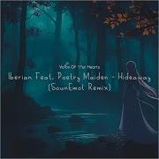 Hideaway SounEmot Remix