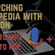 Поиск на Wikipedia с помощью Python Практикум Перезалив