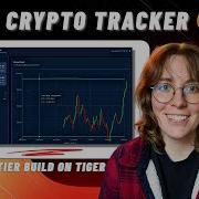Создание криптотрекера в реальном времени с TimescaleDB на Tiger Часть 1