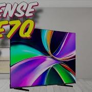 Телевизор Hisense 43E7Q QLED
