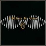 I Wanna Be Yours X It S Violin Version Artic Monkeys Dramatic Violin