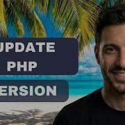 Как обновить версию PHP на сайте WordPress полное руководство