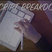 How To Break Down A Script