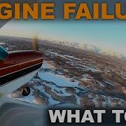 What To Do If Your Engine DIES In A Cessna 172 ENGINE FAILURE In FLIGHT