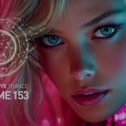 PROGRESSIVE VOCAL TRANCE VOL 153 FULL SET