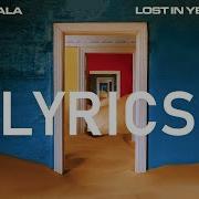 Tame Impala Lost In Yesterday Lyrics