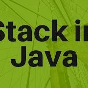 11 Stack Implementation Using Java Part 2 Size And IsEmpty Methods